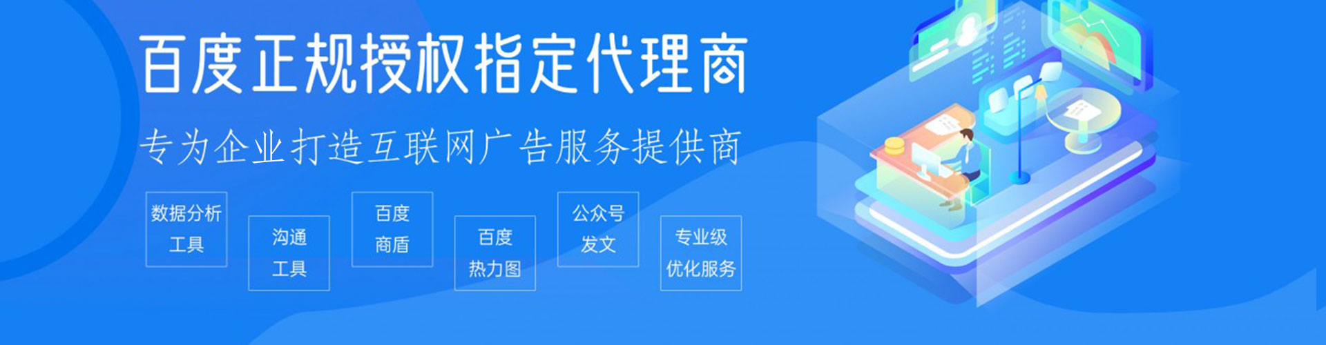 余姚朋友圈信息流