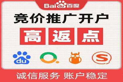 信息流广告投放案例分析：品牌提升